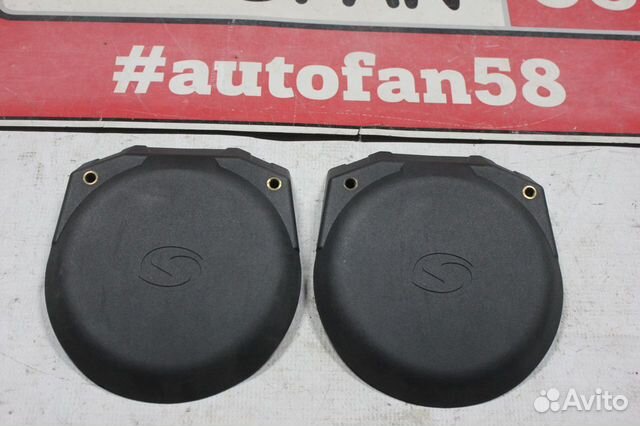 Накладка крышки вариатора Stels ATV600Y Leopard