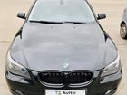 BMW 5 серия 2.5 AT, 2009, 131 234 км объявление продам