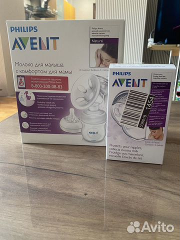 Молокоотсос ручной плюс собиратели грудного молока