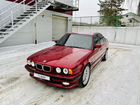 BMW 5 серия 2.5 МТ, 1994, 180 000 км
