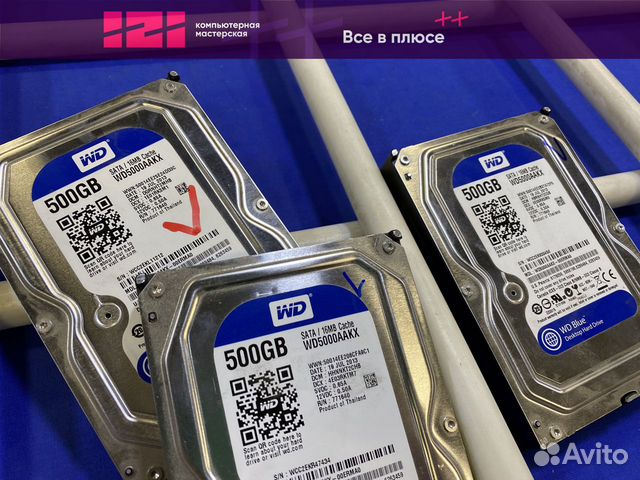 Жесткий диск 3.5