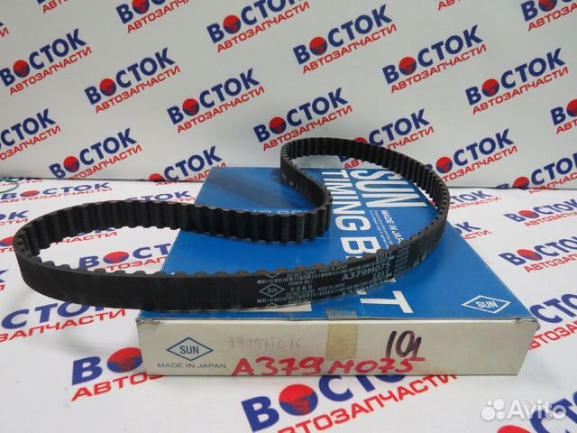 Ремень грм SUN A379M075