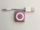 Плеер iPod shuffle 4th generation фиолетовый