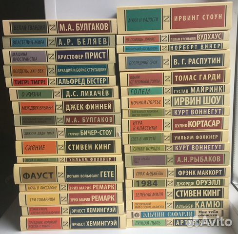 Эксклюзивная классика,PocketBook,Unicorn