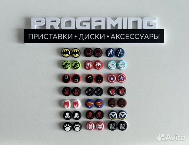 Накладки на стики Sony PS4 PS5 Xbox