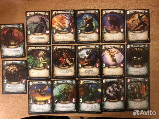 Барсерк герои (обмен)