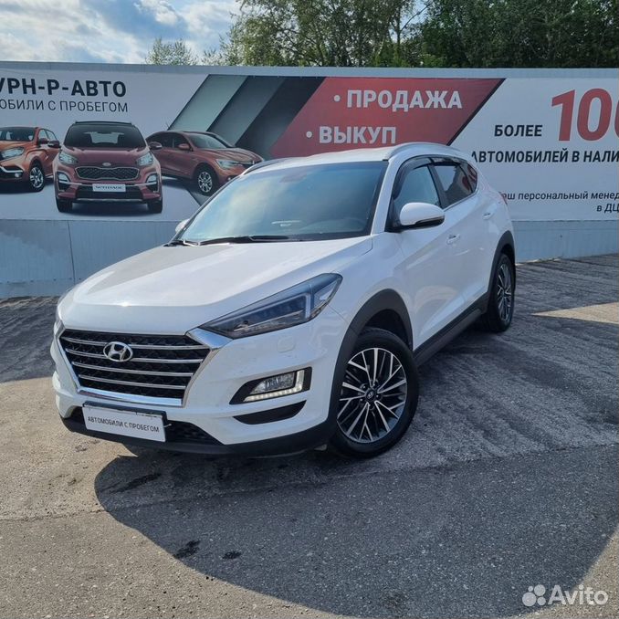 Сатурн р haval