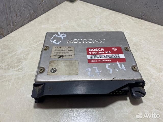 Блок управления двигателем (эбу) BMW е36