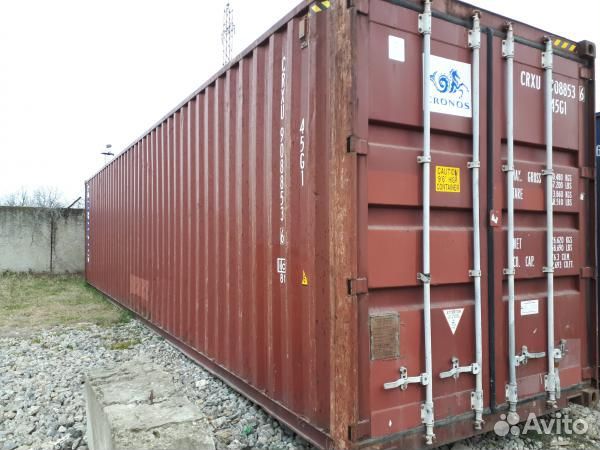 Готовый бизнес Морские контейнеры