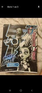 Кукла Френки Штейн Monster High новая