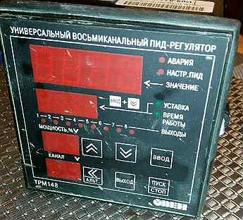 Регулятор овен 2трм1. Трм-80 фото. Измеритель регулятор 2трм. Овен трм 251 трр. Конфигуратор трм148.