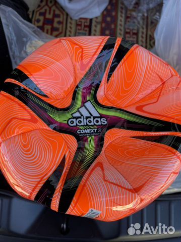 Мяч для пляжного футбола