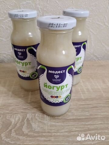 Кроличий жир