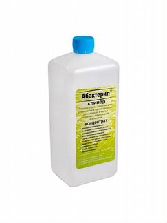 Абактерил клинер