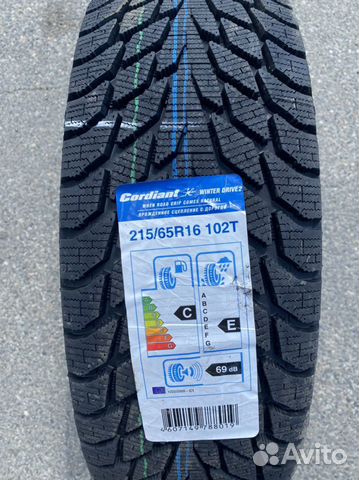 Cordiant 215 65r16 102t. Cordiant Winter Drive 215/65 r16 102t. 215/65r16 Cordiant Winter Drive_2 102t. Cordiant Winter Drive 2 SUV. Cordiant Winter Drive 2.