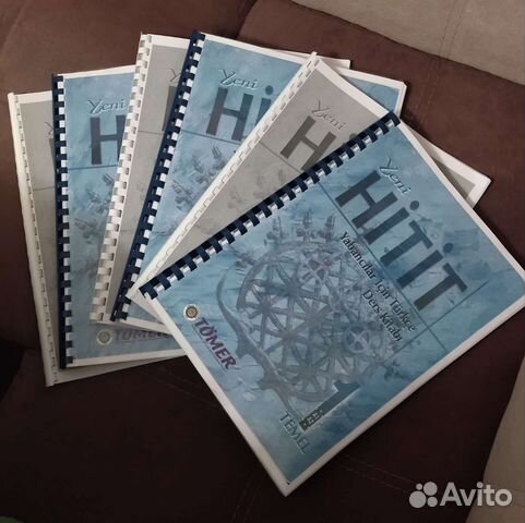 Турецкий язык. Yeni Hitit учебник турецкого А1
