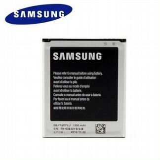 Аккумулятор Samsung Galaxy S3 mini (i8190)