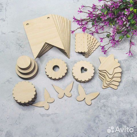 Для рукоделия