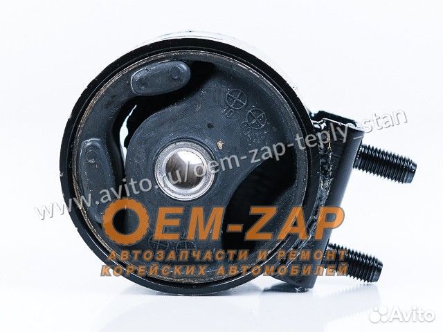 Опора двигателя передняя 0K2N239050 Mobis купить в Москве | Запчасти ...