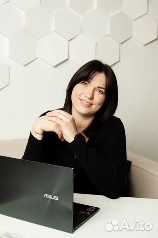 Бухгалтерские услуги