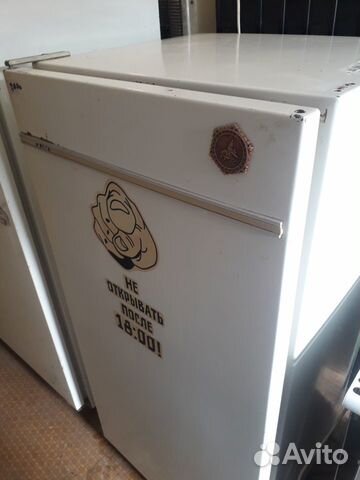 Холодильник советский
