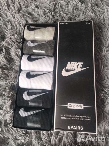 Носки в подарочной коробке