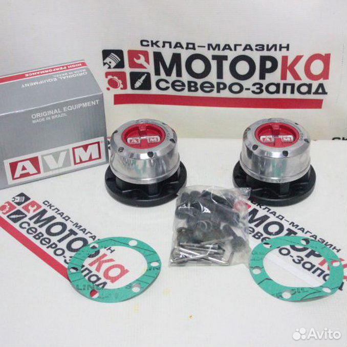 Хаба запчасть. Avm4410. AVM avm745xp. AVM 452hp. Ступица Nissan арт. 4025032g01.