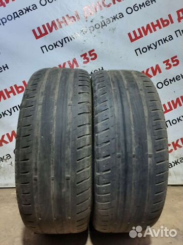 Matador MP 44 Elite 3 195/55 R16