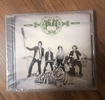 Мумий Тролль - Амба