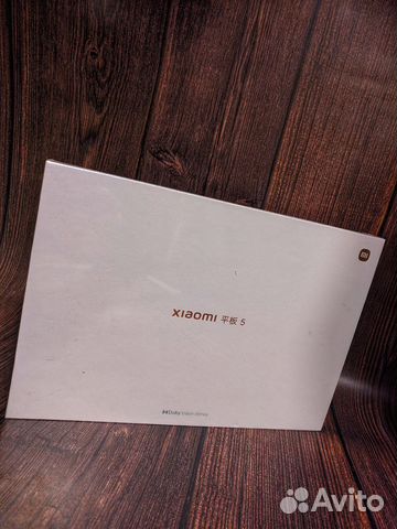 Xiaomi Mi Pad 5 6/256 CN