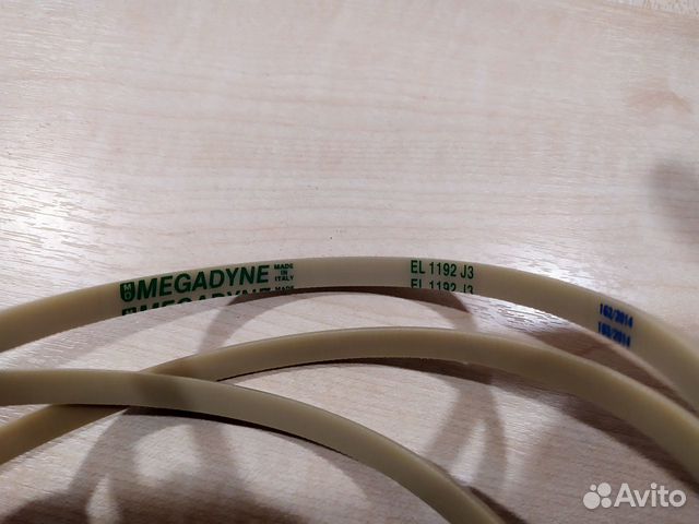 Ремень для стиральной машины