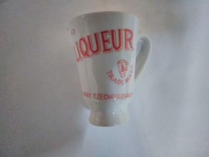 Кофейная чашка