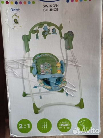 Детские качели