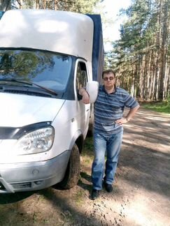 Грузоперевозки