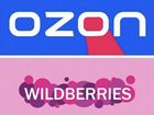 Создание и печать этикеток для Wildberries и Ozon