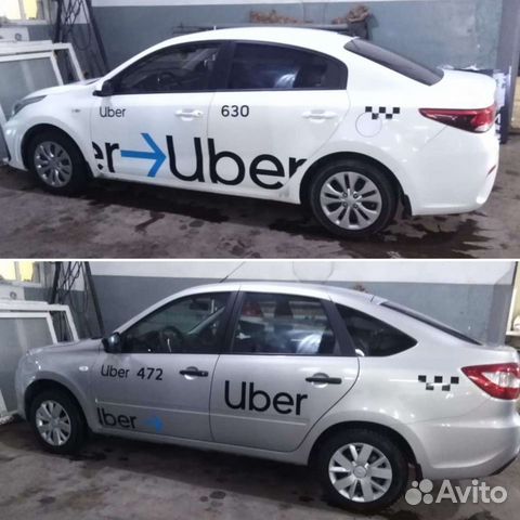 Uber игрушка