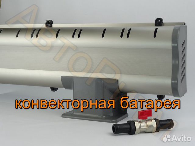 Аккумулятор на вольво s40 2. Конвекторная батарея в салон автобуса. Аккумулятор под сиденье vw t6. Радиатор отопителя 12 вольт. Аккумулятор отопителя.