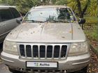 Jeep Grand Cherokee 4.7 AT, 2001, 335 898 км объявление продам