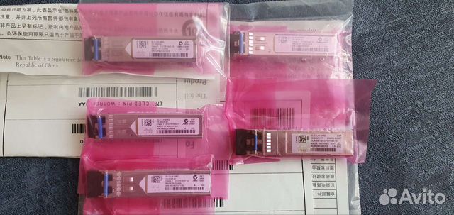 Медиаконвертер Cisco glc lh smd новые