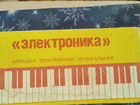 Музыкальная игрушка СССР