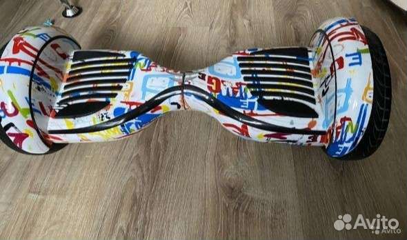 Гироскутер