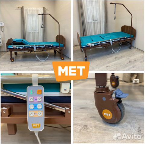 MET Emet Медицинская кровать с туалетом
