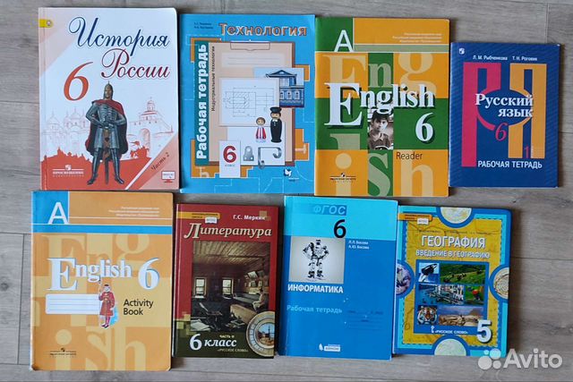 2-6 класс Учебники, тетради, впр, атлас, контурные