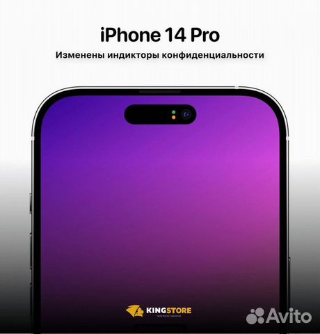 Бизнес по продаже техники Apple с доходом 200 тыс