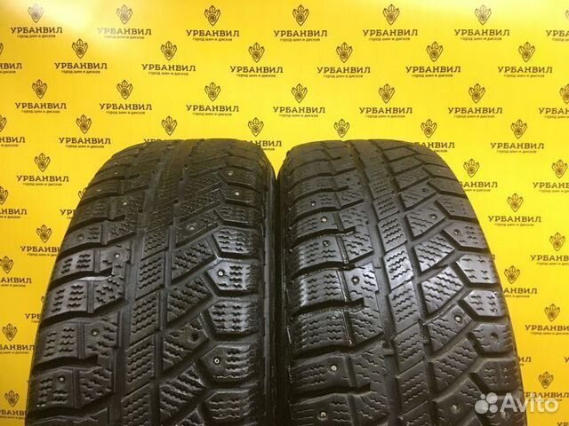 Cordiant Polar 2 195/65 R15 91T