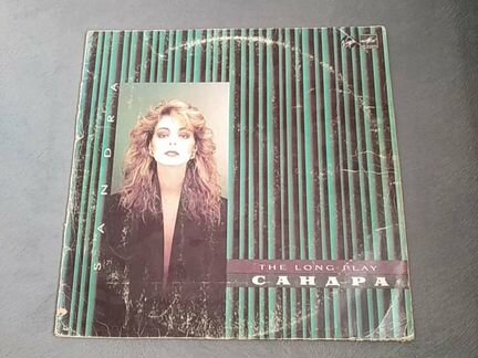 Пластинка Sandra The long play