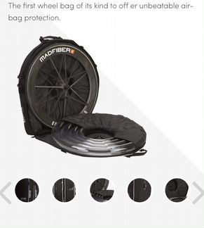 Сумка для карбоновых велосипедных колес