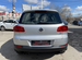 Volkswagen Tiguan, 2016 с пробегом, цена 1499000 руб.