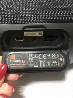 Портативная колонка JBL Charge 4