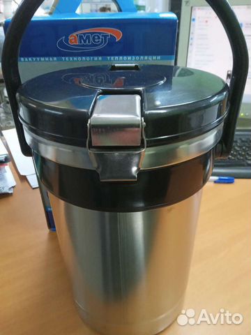 Продаю термос бытовой с тремя сосудами для пищи